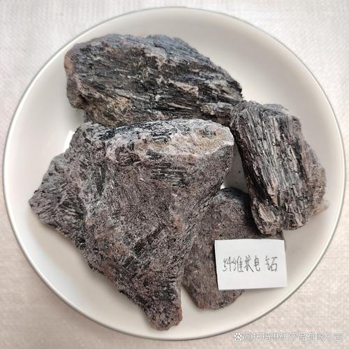 矿产品行业的诚信警示录 请勿盗用商业核心信息，但支持非盈利媒体的正向传播